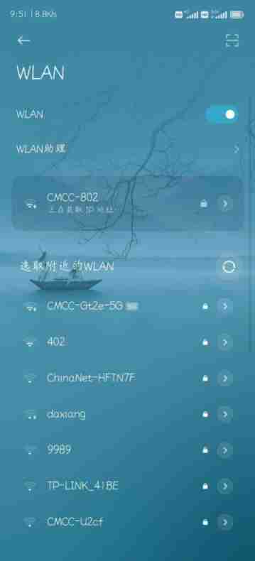 通用手机查看已连接网络密码通俗易懂教程