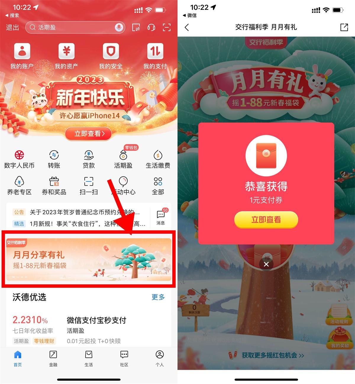 1672555859190548.jpg 1672540180575216.jpg