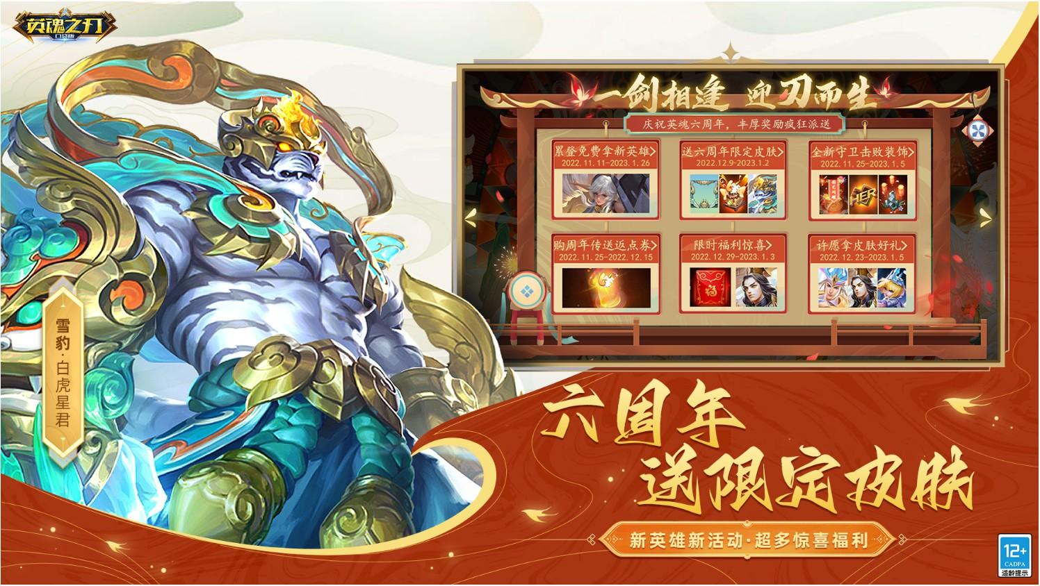 1672547419254831.png QQ图片20230101122913.png