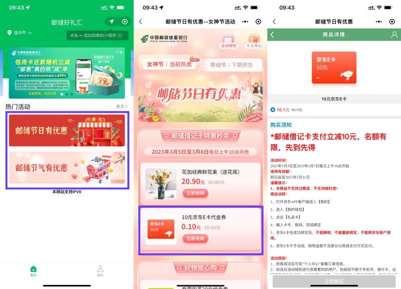 EAD7AD90-FB86-44C8-BA92-AD5F24DB8729.jpeg EAD7AD90-FB86-44C8-BA92-AD5F24DB8729.jpeg