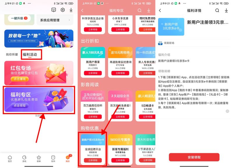 FCFD78B9-8F6B-4D8E-A4C5-B005667DA08F.jpeg FCFD78B9-8F6B-4D8E-A4C5-B005667DA08F.jpeg