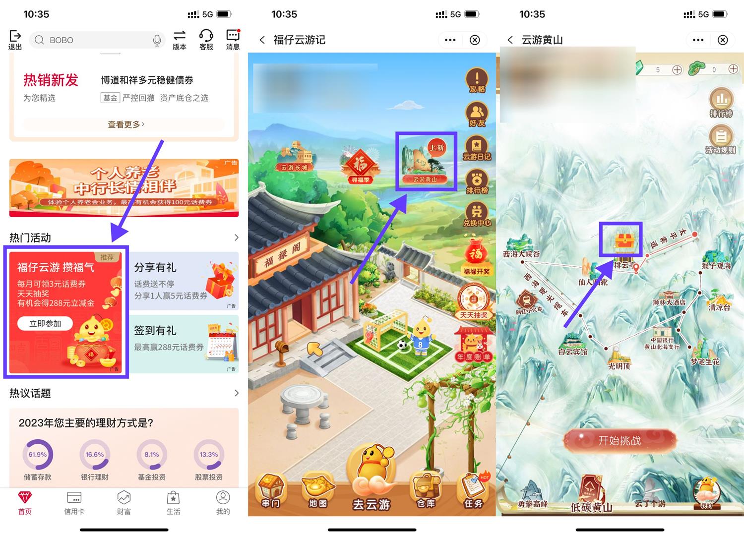 1679886284646291.jpg 1679884792472308.jpg