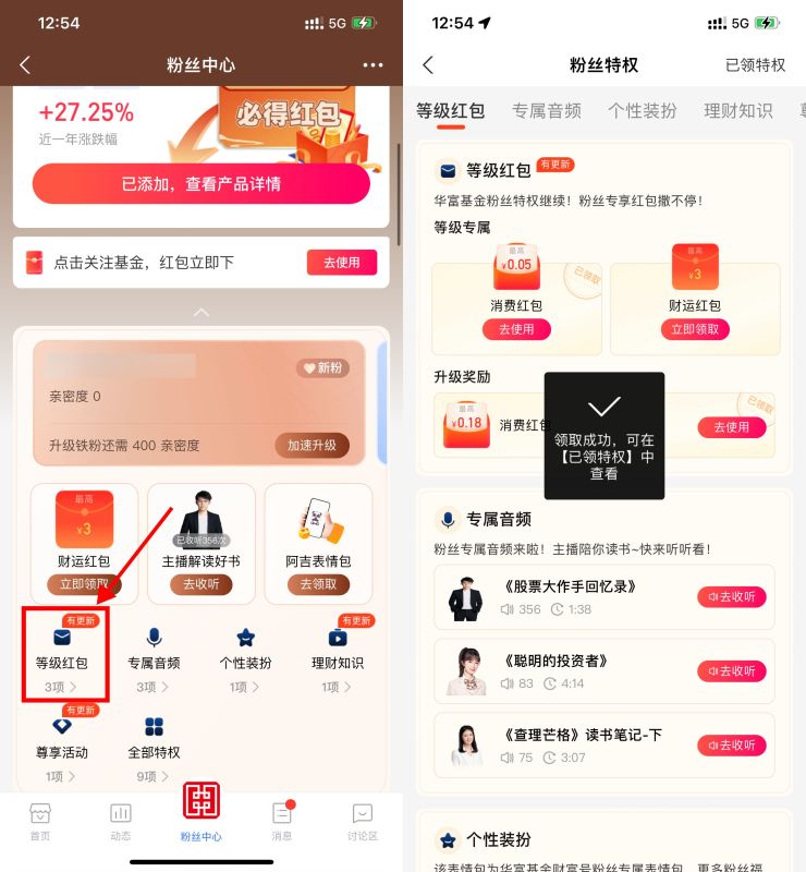 55B6E8F9-0EDB-41B1-9F17-8B02F8F63F46.jpeg 55B6E8F9-0EDB-41B1-9F17-8B02F8F63F46.jpeg