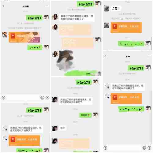 小红书副业项目，成交就是利润做了就能赚钱