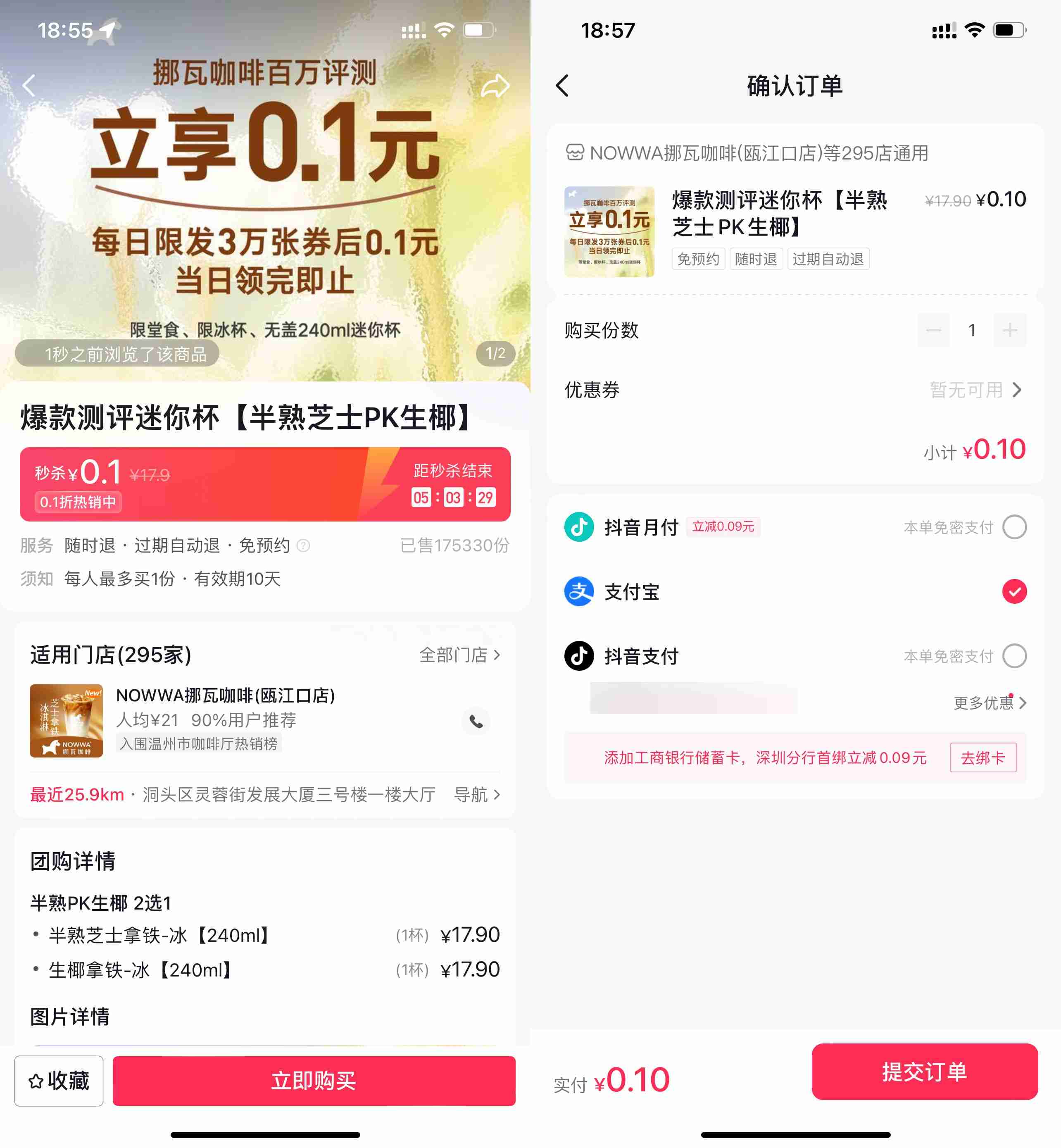 5ec535f2a0bd4c124abd096dfdf58a63.jpeg 5ec535f2a0bd4c124abd096dfdf58a63.jpeg