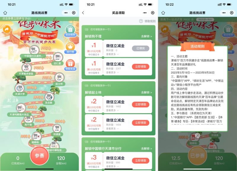 f487b129ab7c18fc361da4ecbb0efec1.jpeg f487b129ab7c18fc361da4ecbb0efec1.jpeg