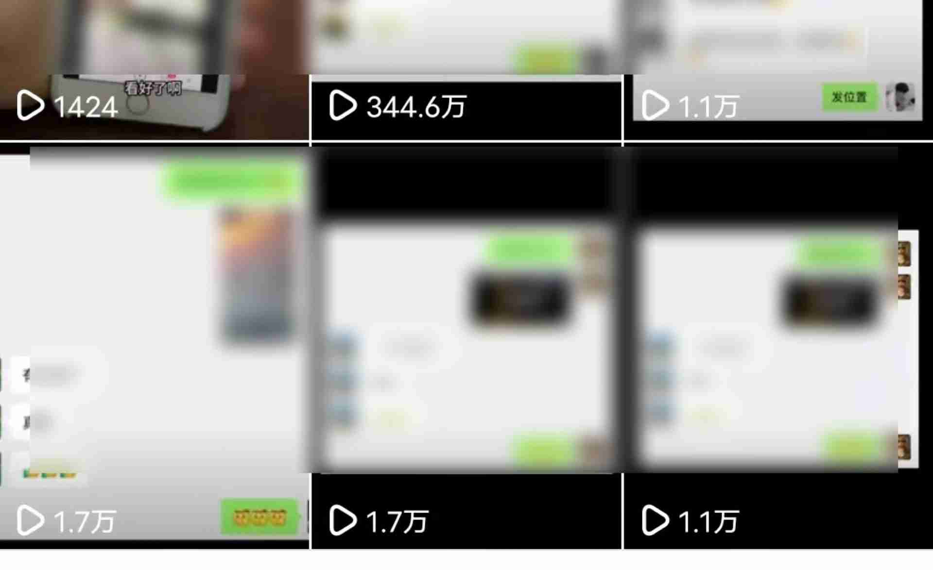 新手也能日入几百的冷门DIY项目 0基础全程实操