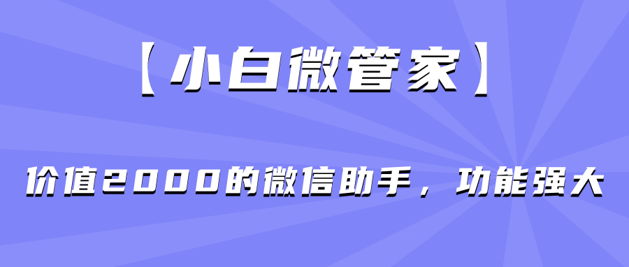 微信图片_20230915012605.png 微信图片_20230915012605.png