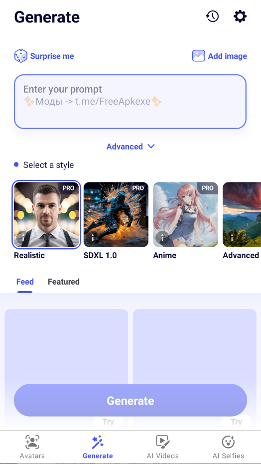 AI Arta-最强AI绘画（解锁会员）