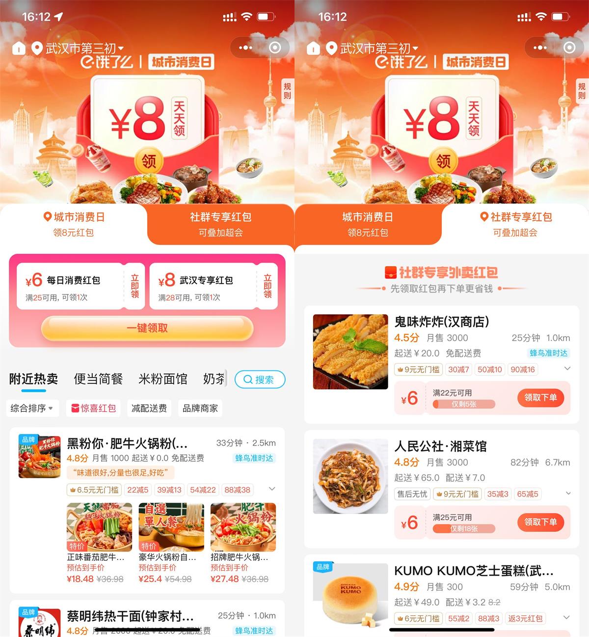 1706431191423613.jpg QQ图片20240128163903.jpg
