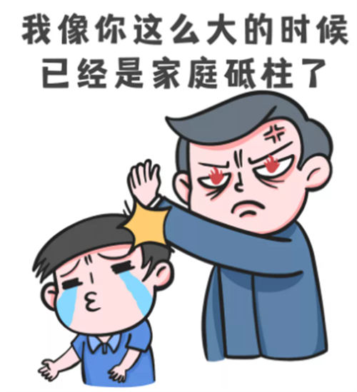 经久不衰的项目,日赚100+真简单