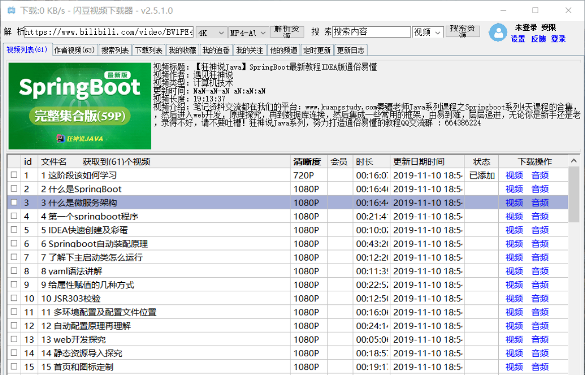 28976a48f6b9f054a59ab10f3a9eaa3.png
