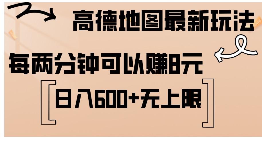 170212q4885wge3hzkldh7.png