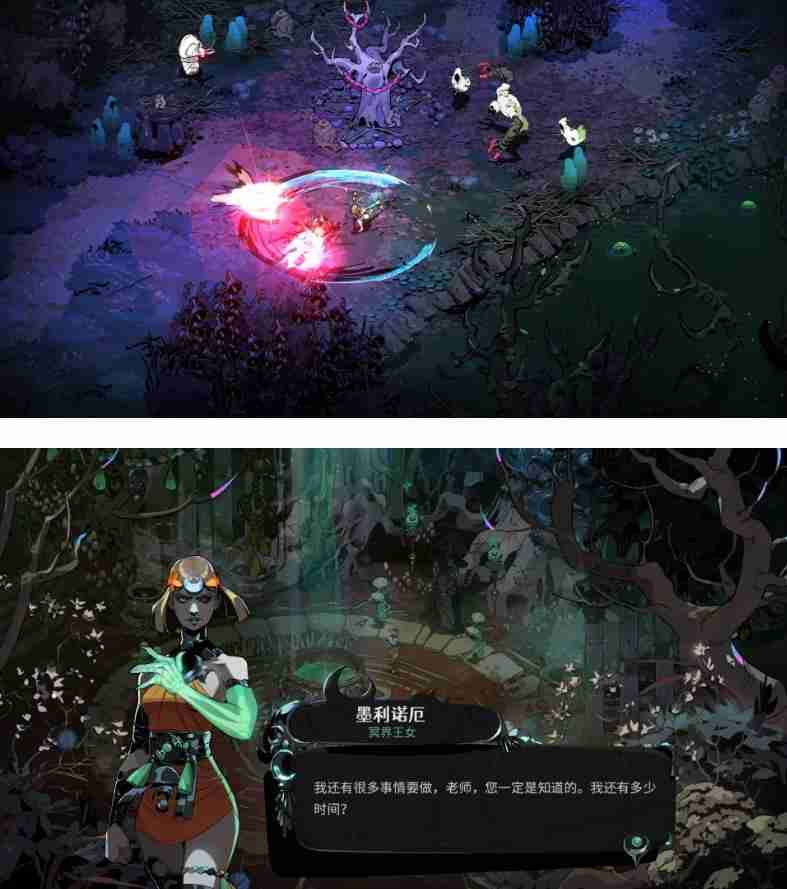 《哈迪斯2》v1.0.0正式版