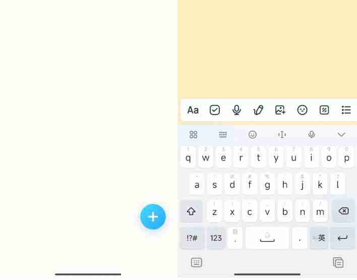 安卓极简日记 v1.3.30.1112 高级版