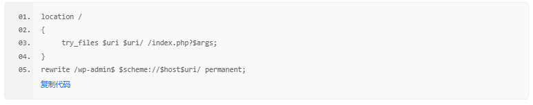 wordpress自动响应导航站主题wp导航站源码php外链程序自动适别 