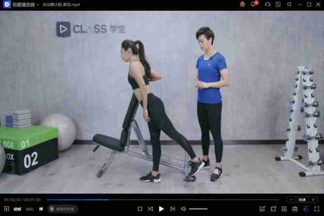 keep运动健身 付费class 会员精讲