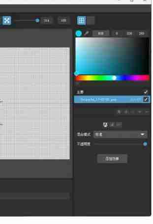 照片转像素Pixelmash 2026.0.0中文绿色版