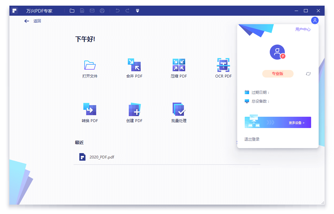 1608601300360478.png 2.png