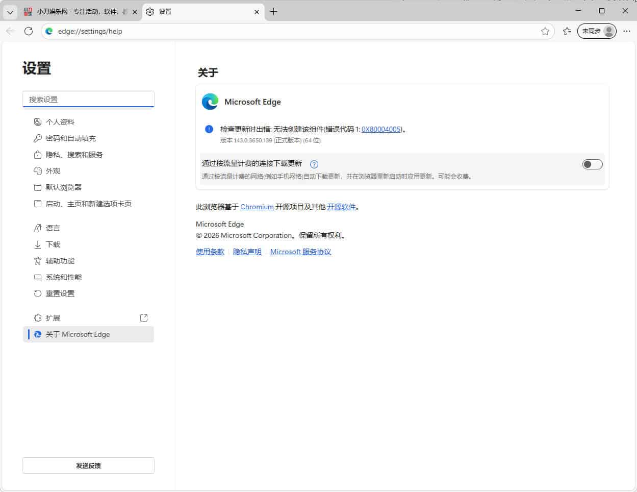 1768025512384953.jpg Snipaste_14-10-09.jpg