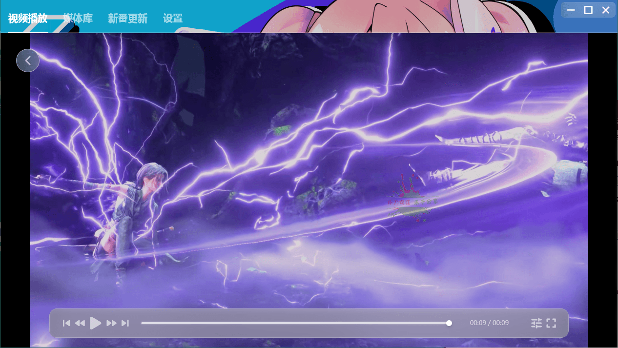 NipaPlay视频播放器v1.10.9绿色版