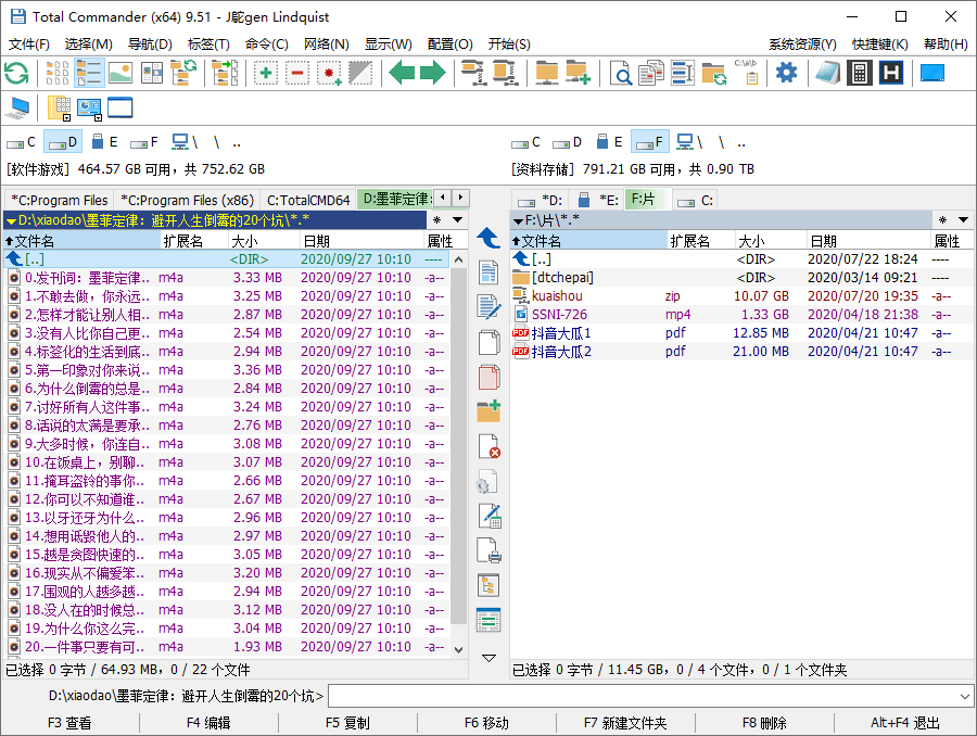 1601173689165327.png 1.png